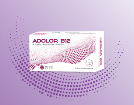 ადოლორი B12/ADOLOR B12